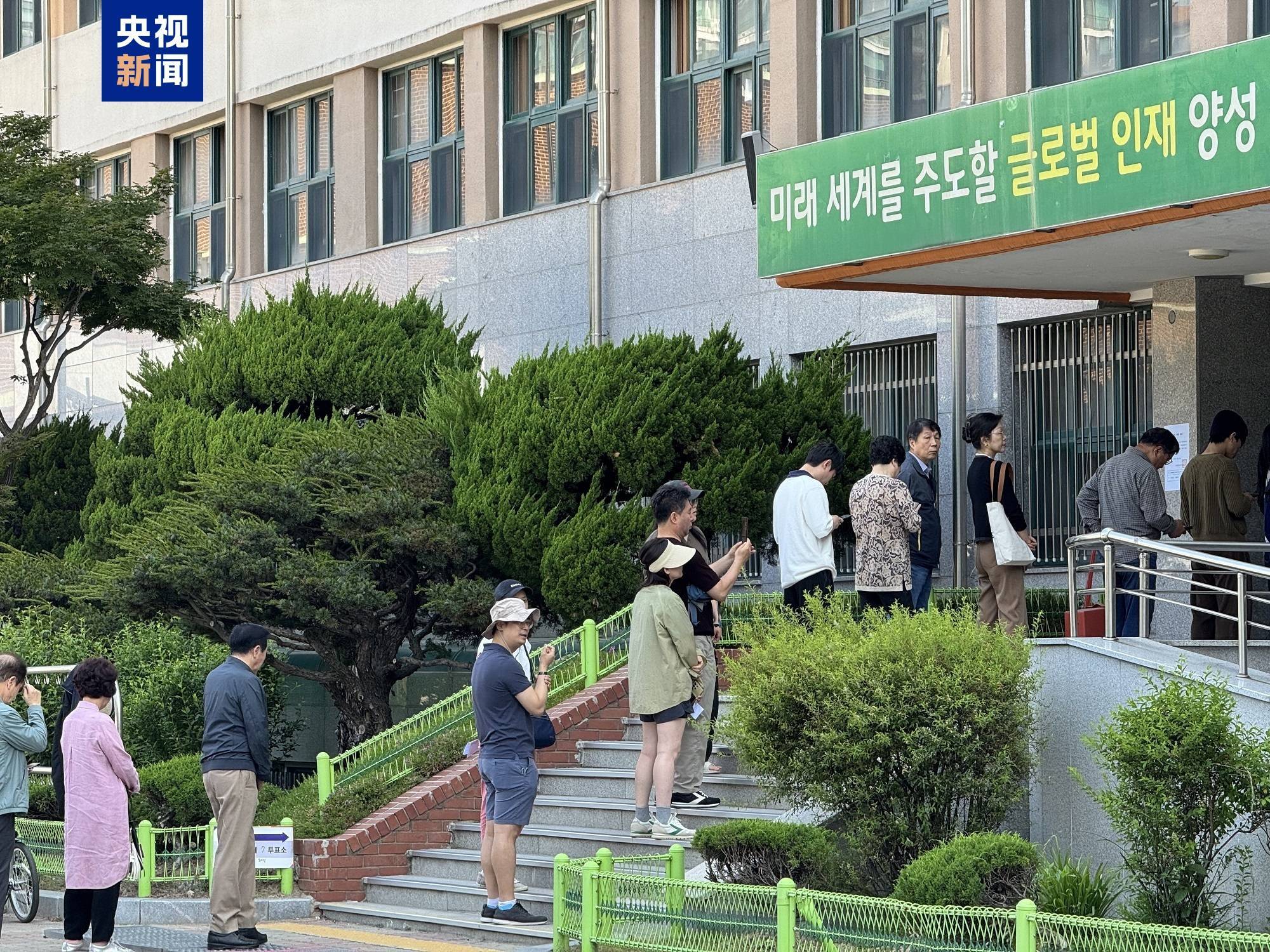 出口民调显示李在明将以压倒性优势赢得韩国大选