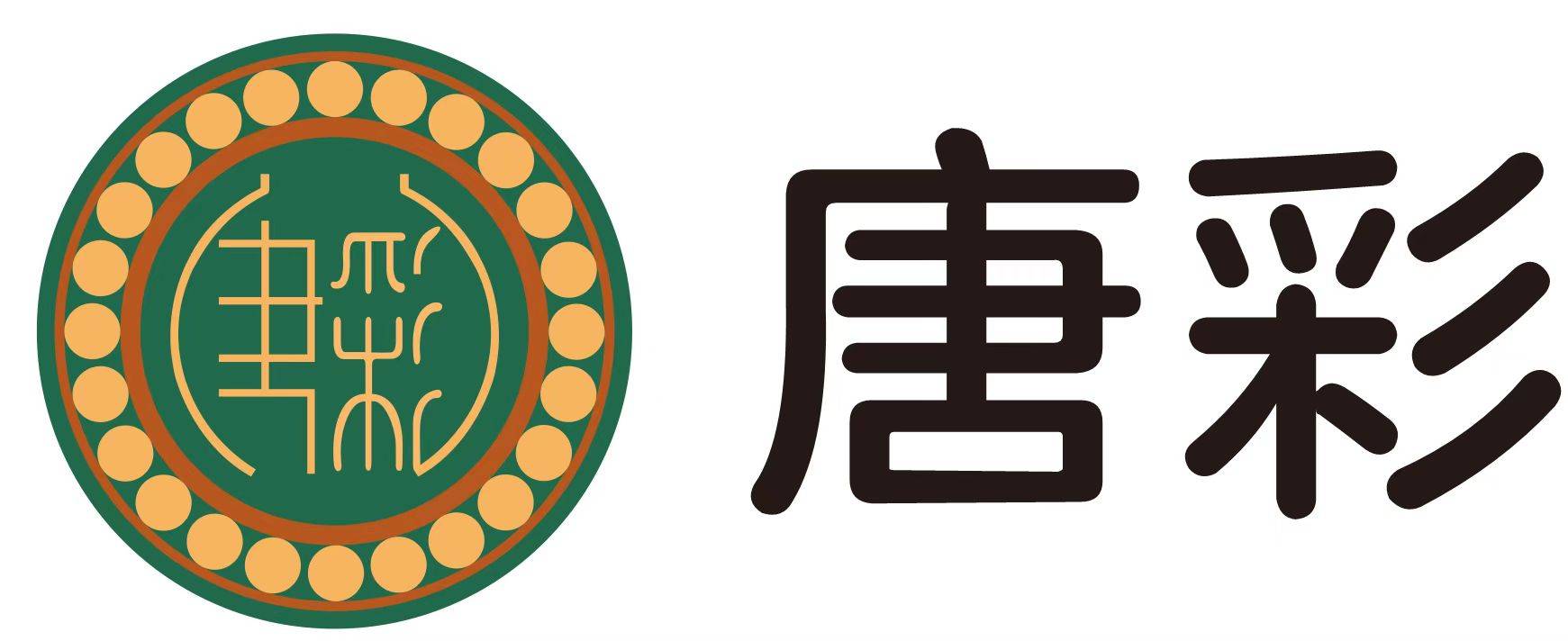 唐彩国际检测｜古瓷器鉴定方法之现代科技方法