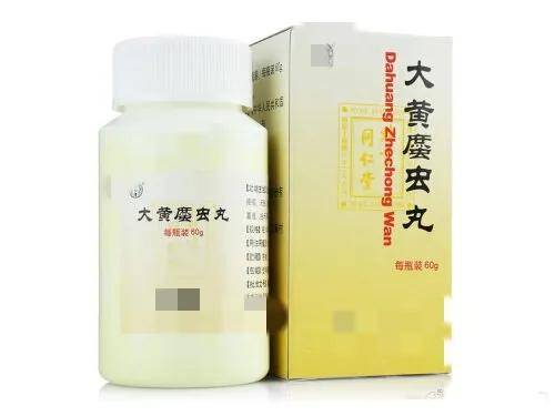 原创            医圣仲景的“大黄蛰虫丸”，竟然是一个好用的美容方