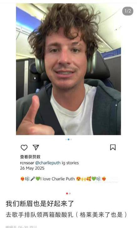 《歌手》回归、《亚洲新声》开唱，但广告主这波还能“回血”吗？