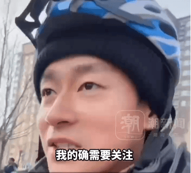 41岁男演员哽咽发声，“到了借钱度日的地步”