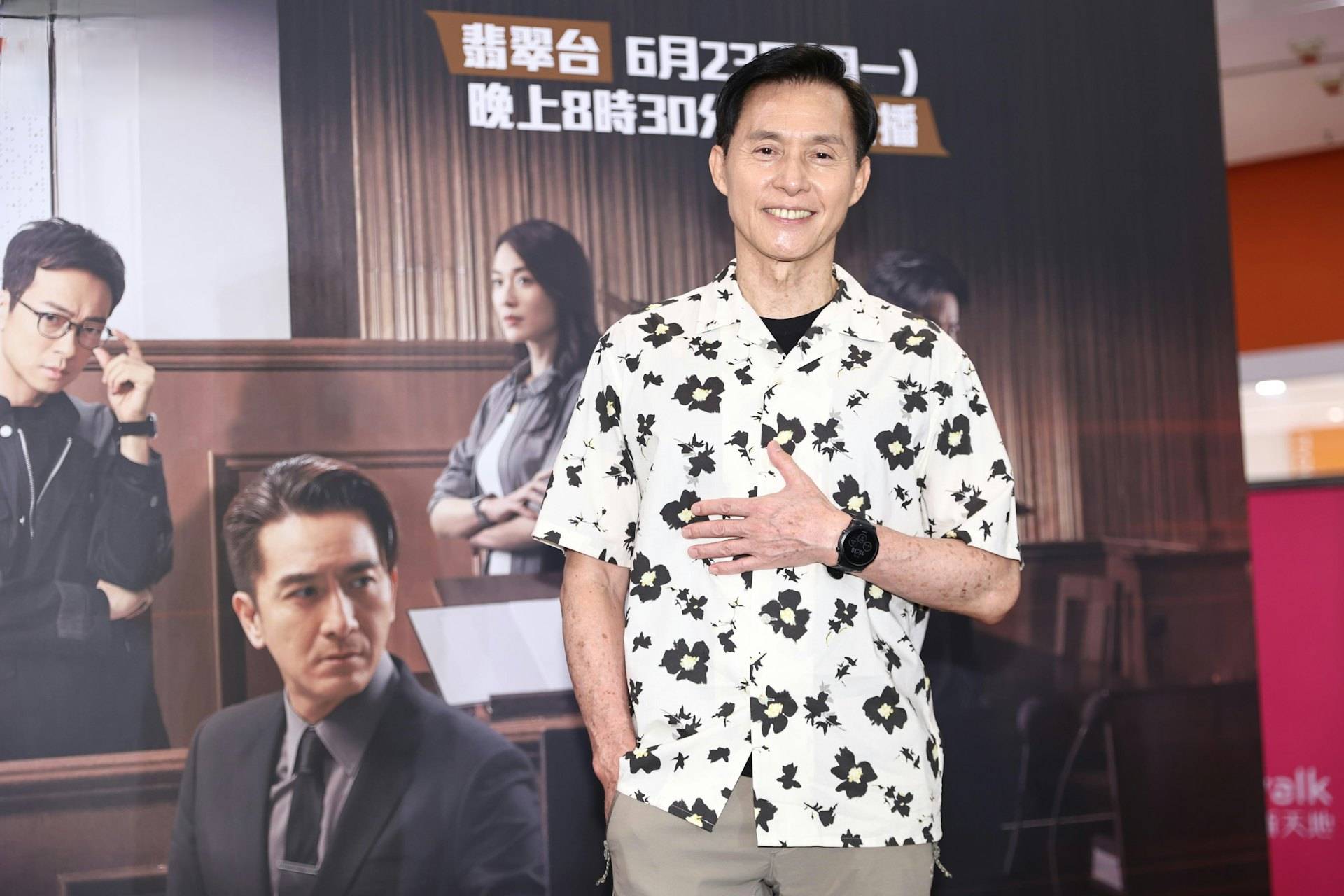 原创            TVB绿叶承认约满北上，不愿随波逐流直播带货，大赞旧公司做事公正