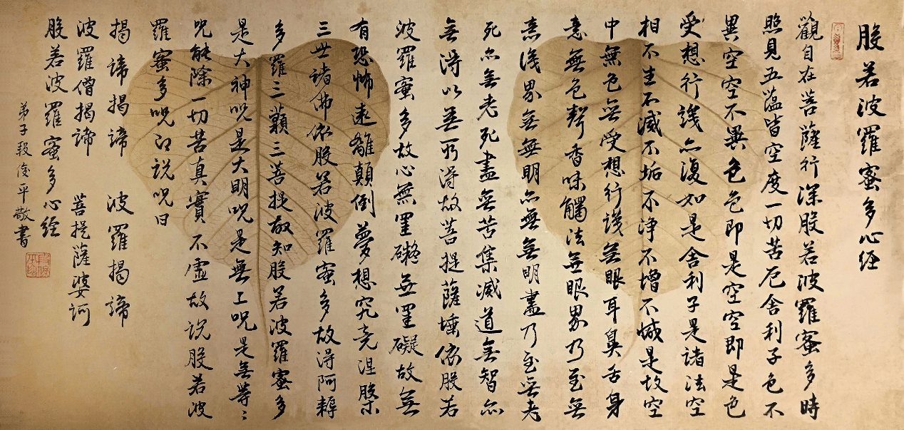 著名书法家段俊平：练习书法不一定从楷书学起