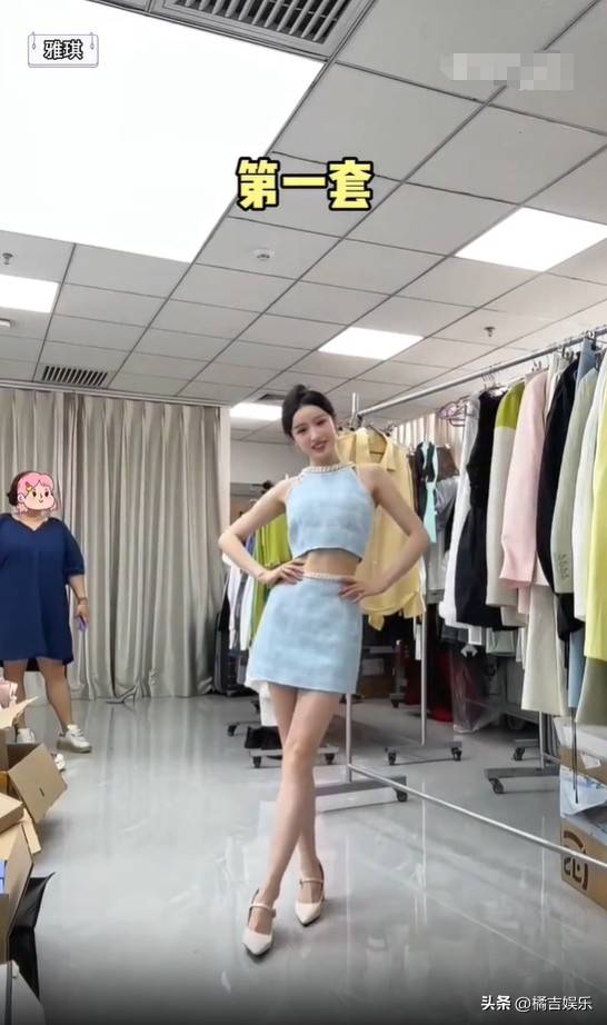 原创            花儿与少年7, 网传有张雅琪, 引发关注