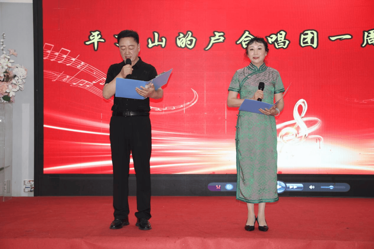 平顶山的卢合唱团举办璀璨绽放一周年艺术庆典