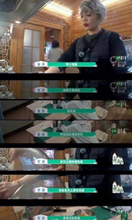 朱丹回应争议，再遭炮轰，否认留级却避谈重男轻女