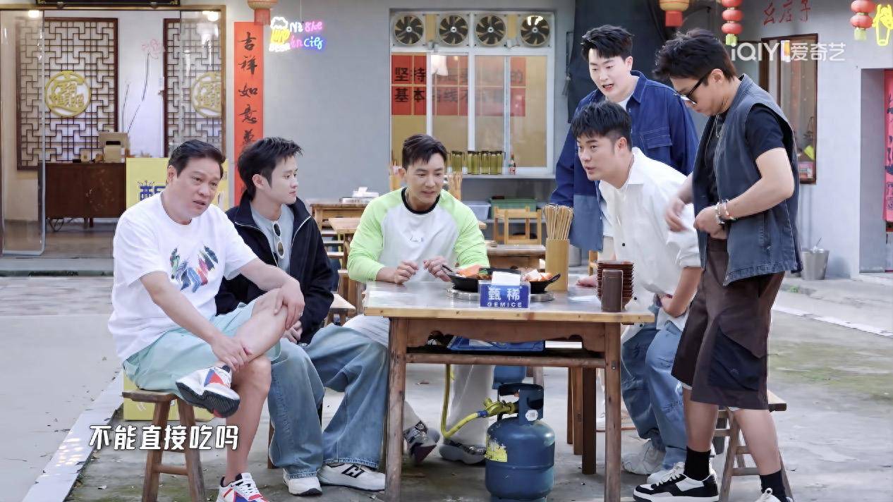 原创            综艺之神再度降临《五哈》！邓超、陈赫一联手，就是综艺大爆款