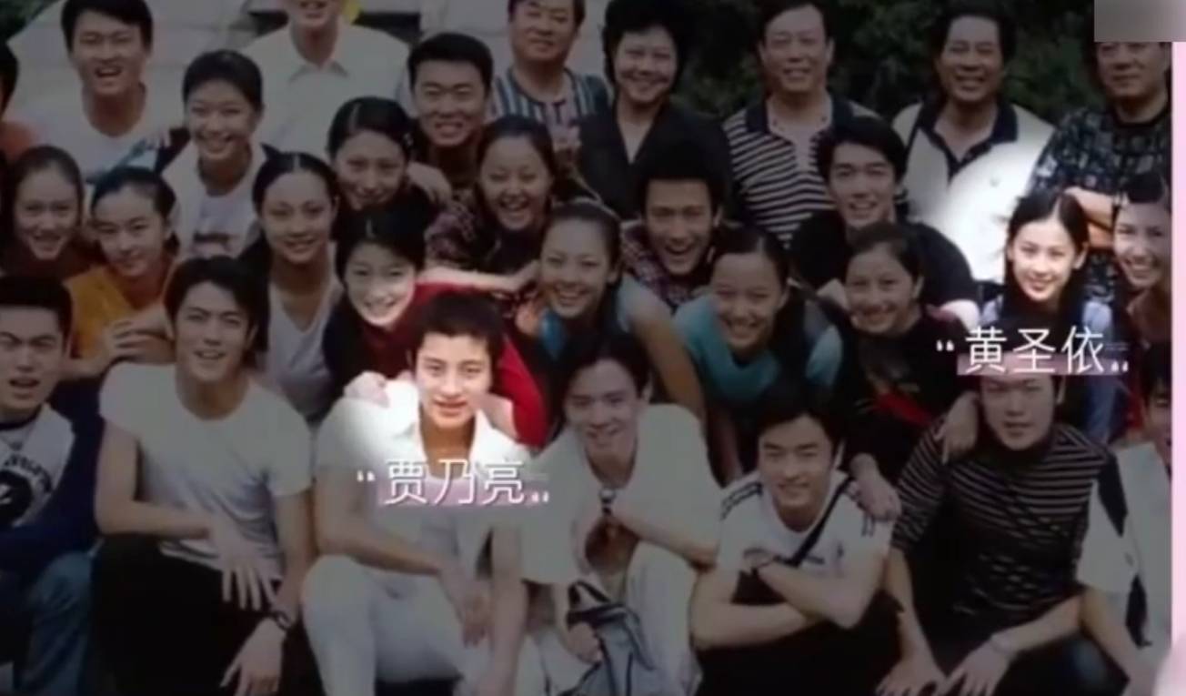 黄圣依透露贾乃亮是自己大学初恋 二人至今还是好朋友