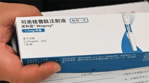 【地评线】彩云网评：处方药怎么就异化成减肥神药？