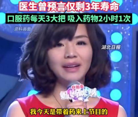 原创            主持人金昀去世后续：丈夫出面辟谣，白瑞视频已删，更多黑料被扒