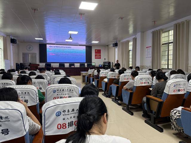 祁东县人民医院：给严重精神障碍患者管理工作者“充电”