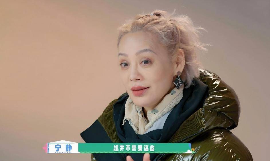 原创            社交必避这类人，朱丹桃花坞实操揭秘，学会护己更轻松