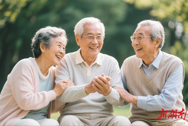 高龄老人，国家有什么补贴？（一）