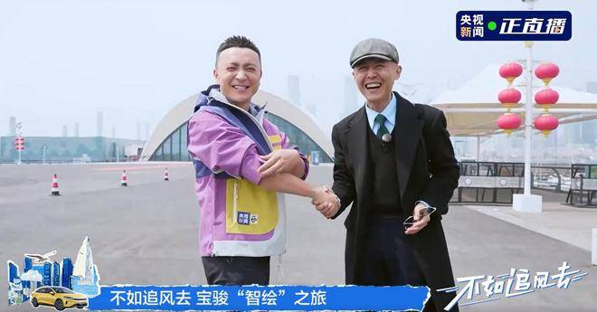 原创            大冰：翻红再现，花边新闻被山东主流媒体“海报新闻”报道