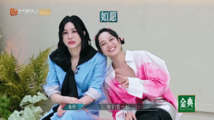 原创            朱丹又闯祸了！作为主持人的她，竟管不好自己的嘴，宁静都救不了