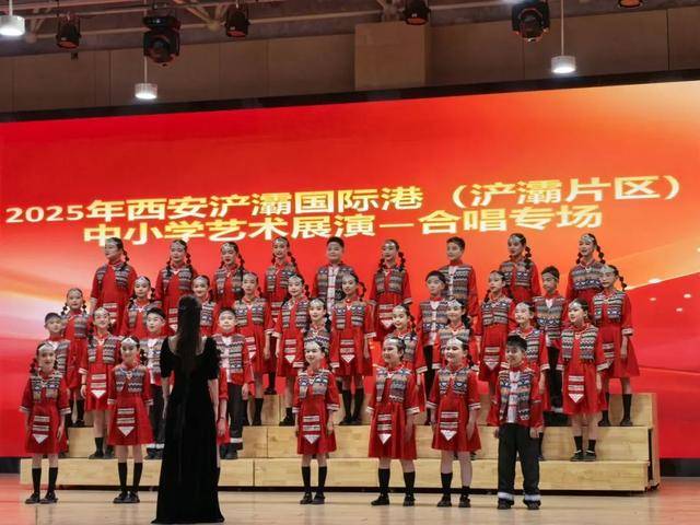 浐灞第十八小学在 西安浐灞国际港中小学校园文化艺术展演活动中获佳绩