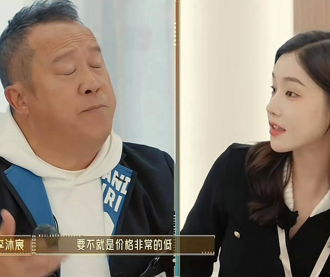 原创            李沐宸综艺曝光，戏路受限！恋爱脑无解，于正的决策是否明智？