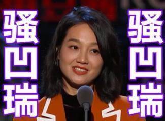 原创            朱丹又惹祸，她这张嘴，谁也救不了