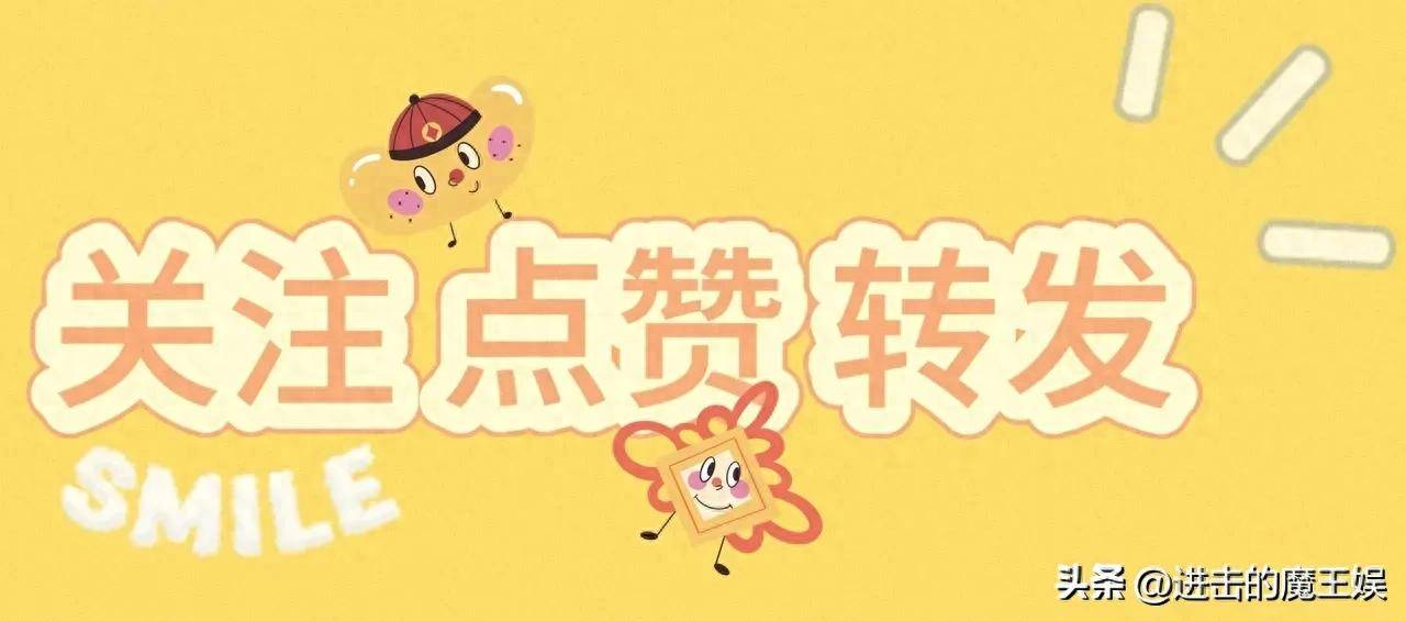 原创            黄子韬自打两巴掌，徐艺洋为何选他？看完我终于懂了！