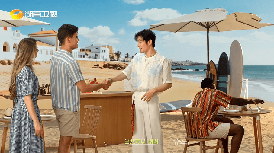 原创            《中餐厅9》定档湖南卫视，姜妍黄晓明领衔，新人加入，非洲创业