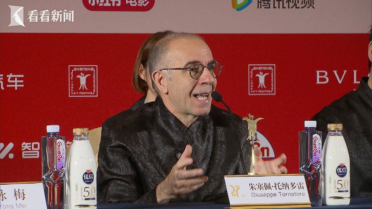 世界电影130岁 传承与创新在上海交汇