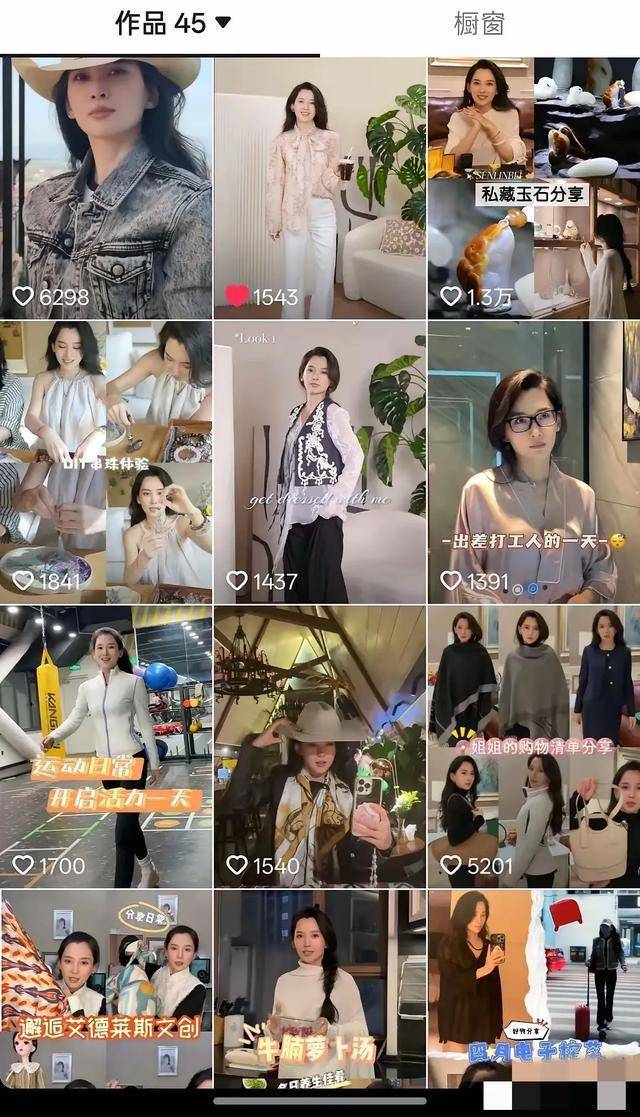 原创            看了汪峰和宁静的相处日常，终于明白他为什么能追到那么多大美女