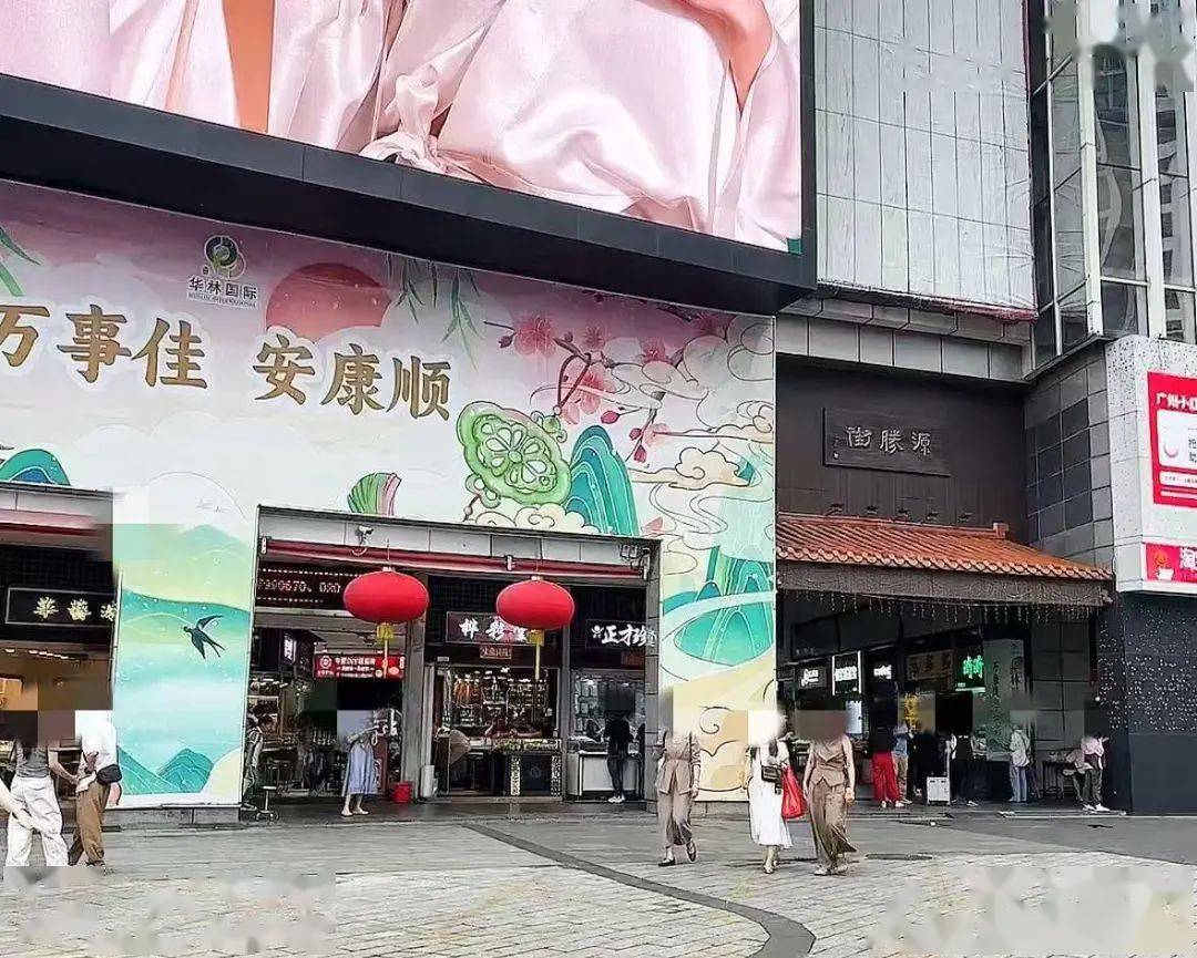 黄金当道，玉器真凉了？华林玉器街狠狠打脸！