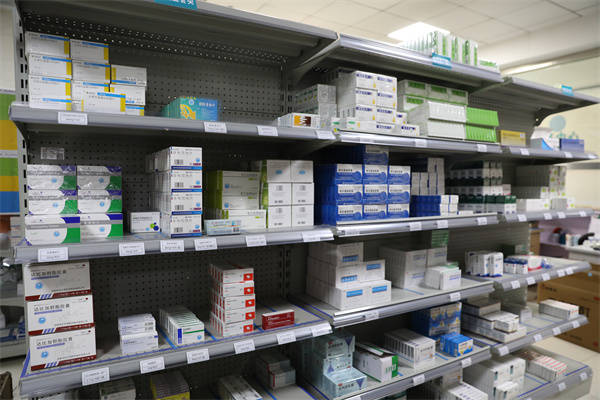 安全用药你选对了吗