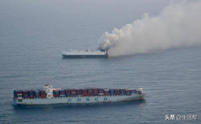 载3000辆汽车货轮在太平洋起火，“中远希腊号”见义勇为挽救22人生命