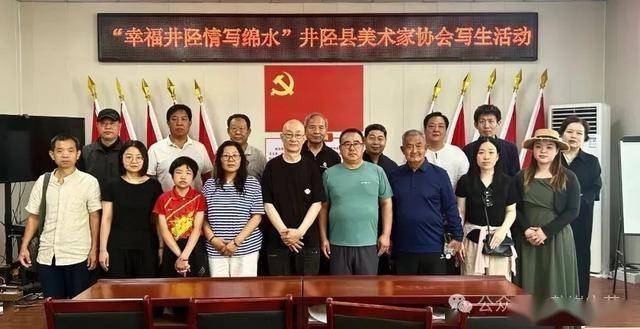 走进井陉！著名画家唐永谦