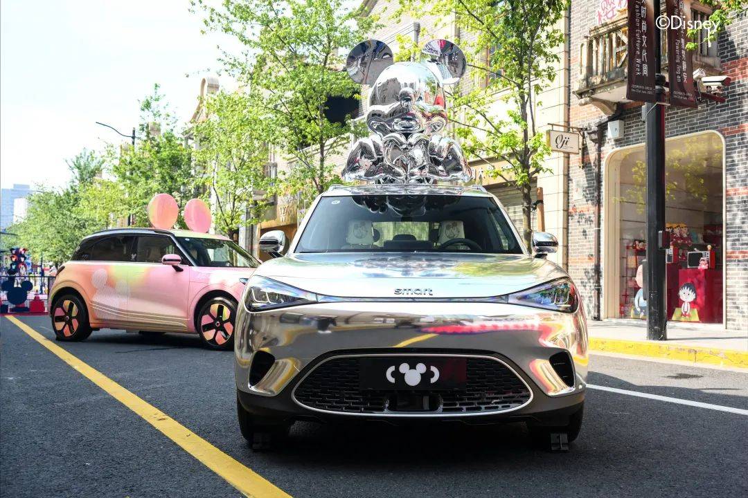 奇妙之旅，smart米奇限定艺术车魔都首秀