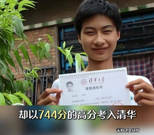 744分考上清华的庞众望现状曝光，多次获得奖学金，正从事最感兴趣的科研工作