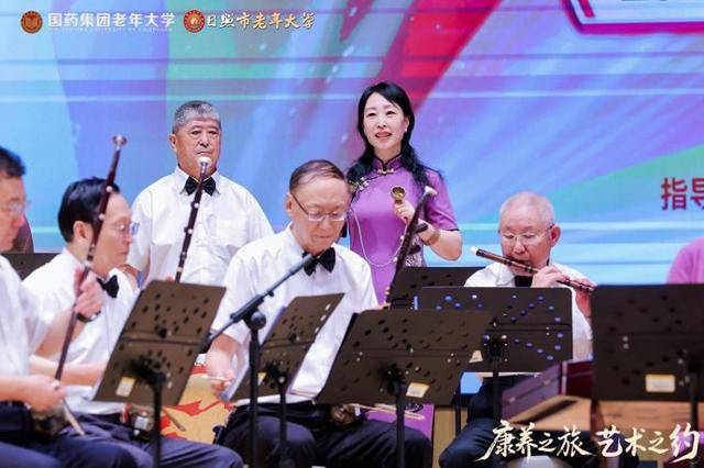 京鲁银龄共谱华章 第三届海滨艺术节圆满落幕