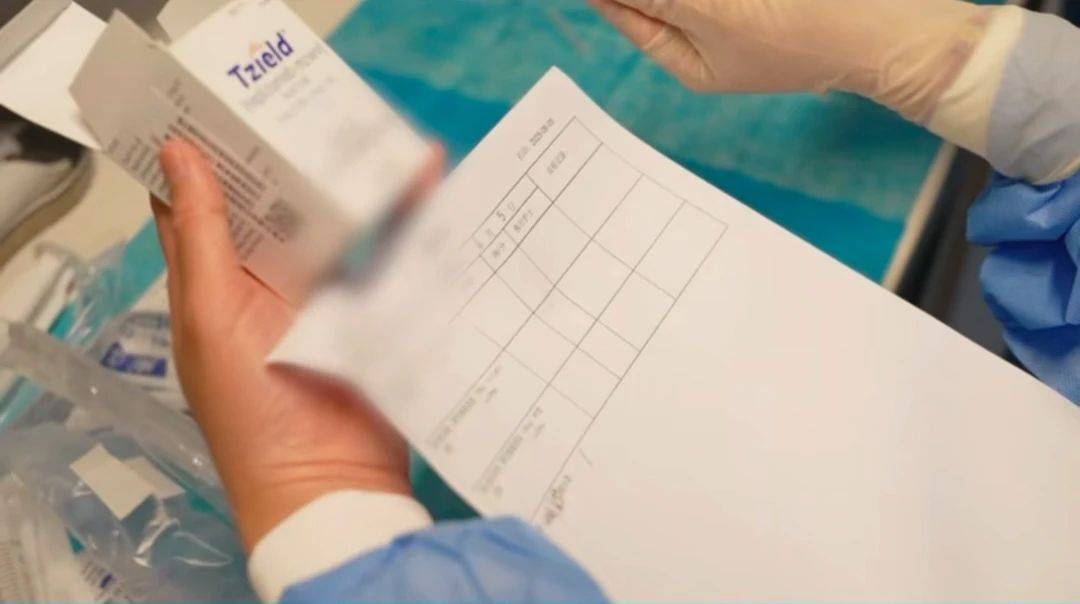 搜狐医药 | 1型糖尿病新药在乐城开出亚洲首批处方