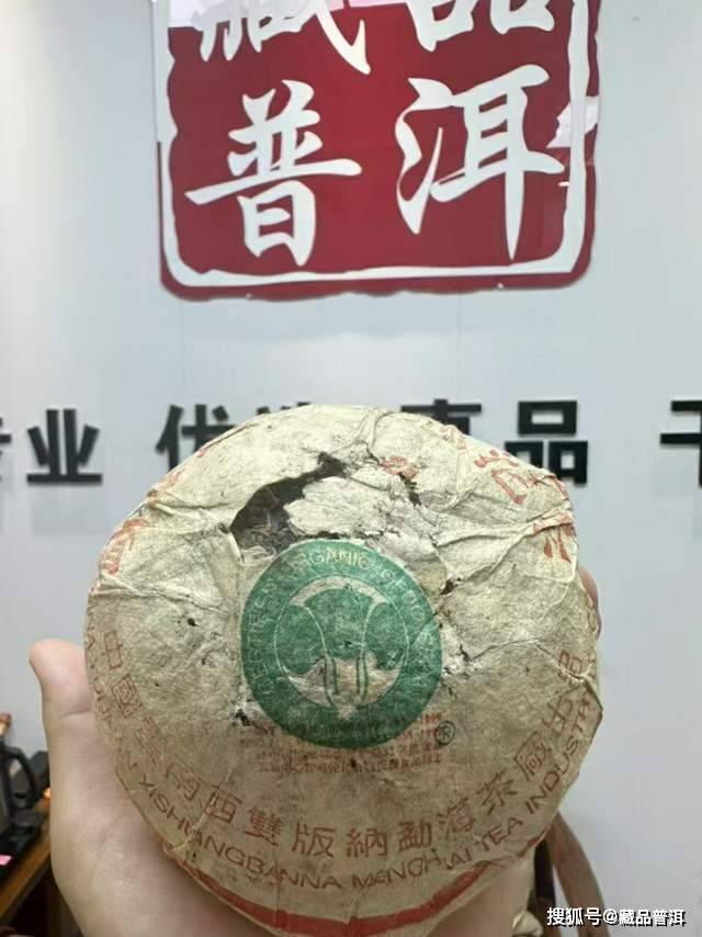 02班章白菜沱灰纸沱，班章大白菜系列精品之作，珍品鉴赏