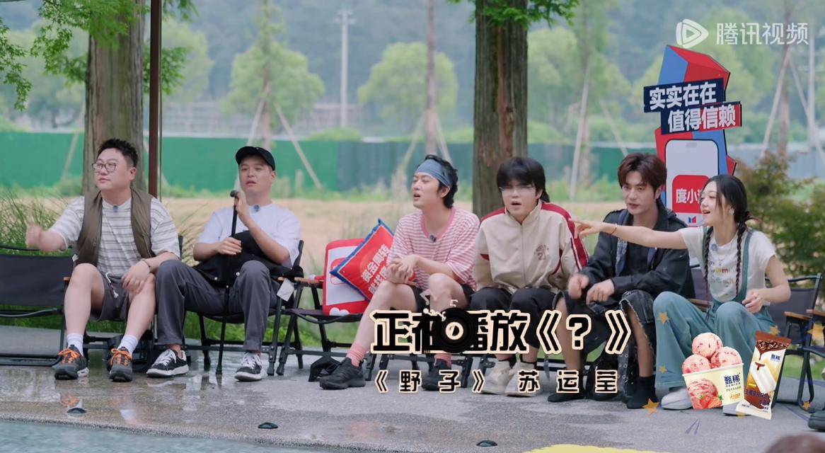 原创            《哈哈哈哈哈5》即将收官，如果还有下一季，导演可以改进3个方面