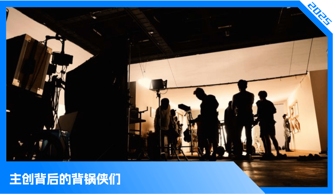 实习生整顿影视圈，副总裁道歉？