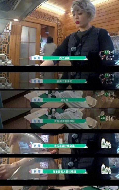 原创            朱丹回应风波，否认女儿留级，回避重男轻女质疑