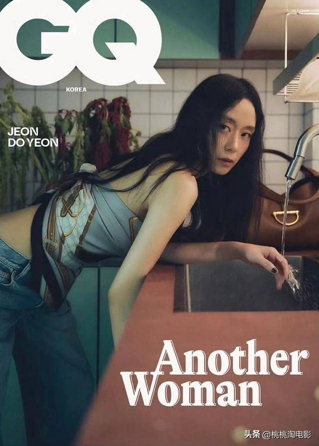 大满贯影后全度妍首个《GQ》封面，神秘性感摩登女郎眼神犀利