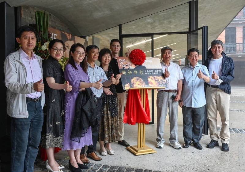 同线异彩！上海绒绣与波斯绣毯艺术首度“对话”