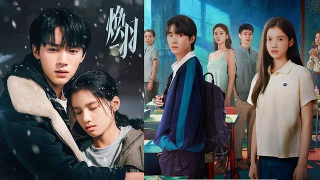 原创            《焕羽》开播评价不如预期？张婧仪手撕亲戚超爽快，网评和周翊然CP感弱