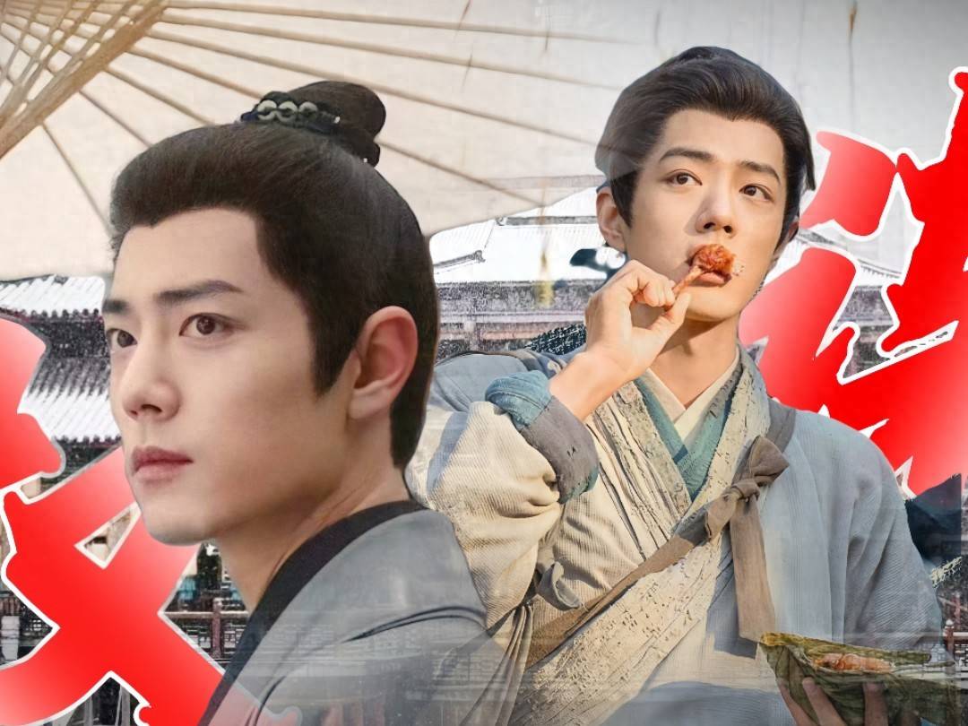 原创            因为肖战，所以《藏海传》能藏217条广告？