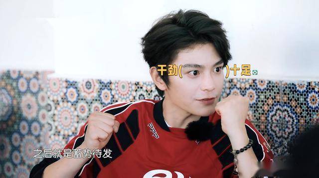 黄晓明非洲创业没林大厨等干劲足不是佛系，而是演戏才是其最爱？