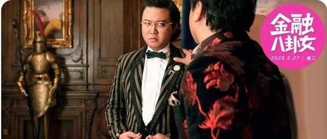 原创            7年亏超82亿，“娱乐教父”极限自救，连画都卖不出去了？