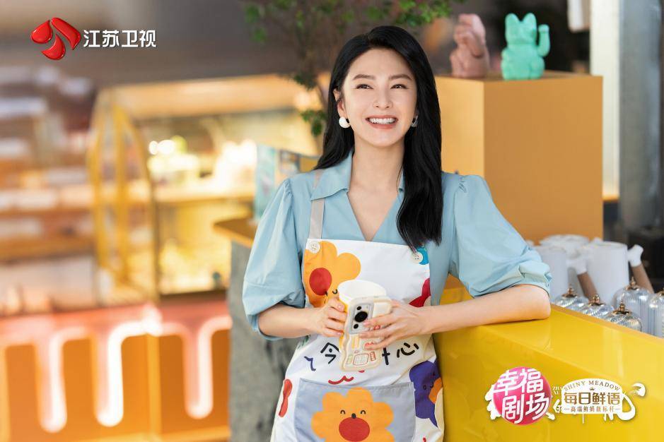 《绽放的许开心》热播，张雨绮演活大智若愚的不完美妈妈