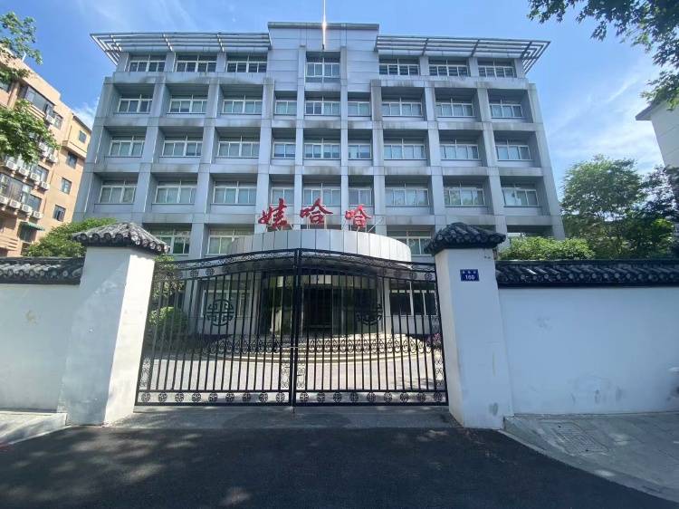 官媒调查：利润被转移，娃哈哈集团几成“空壳”，国有股东权益或受损