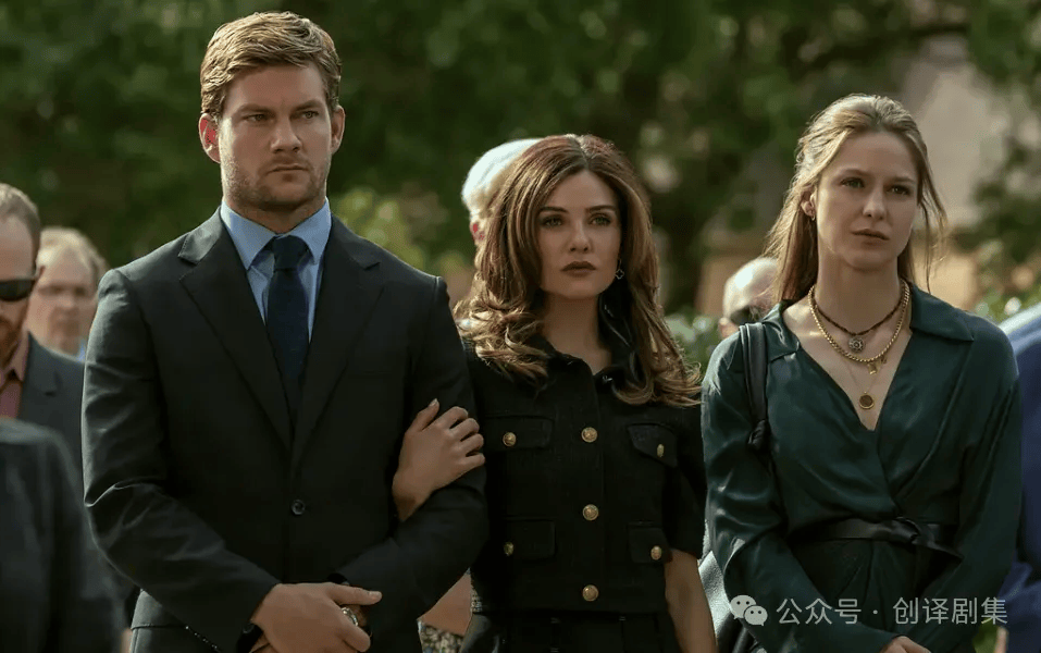 网飞犯罪家族新剧，打造海岸版《黑钱胜地》？