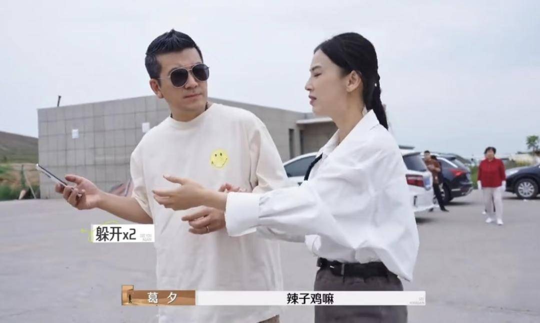 原创            从初恋贾乃亮到前夫杨子，找出黄圣依爱的男人，都有这三个特征