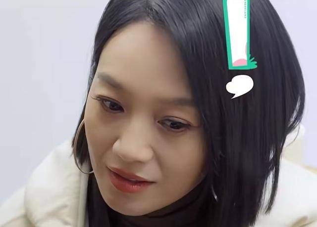 原创            这次，周一围也救不了重男轻女还洋洋得意的朱丹，宁静对她翻白眼