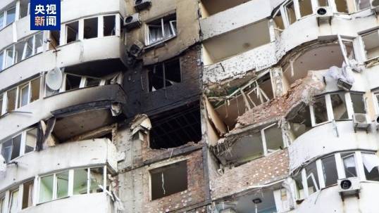 乌克兰基辅市遭俄军大规模袭击 已致4死20伤